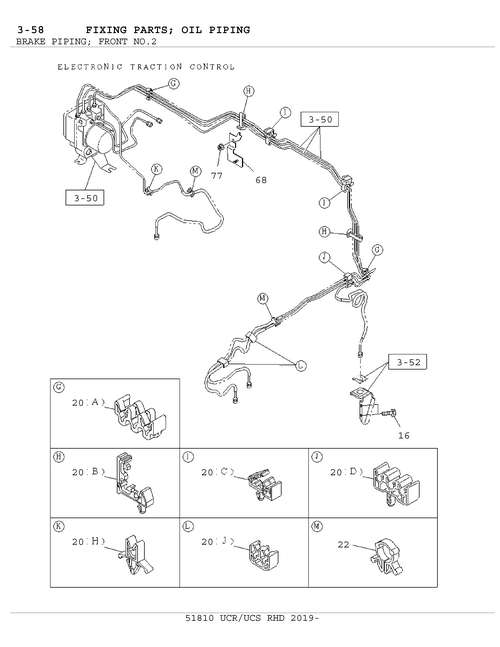 Partial Engine